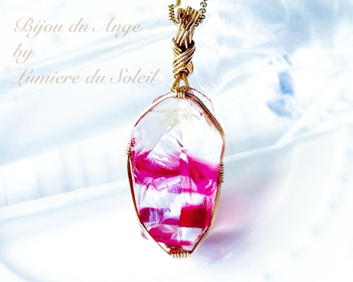 自分の中にある神と繋がる〜アンダラクリスタルのバイカラーペンダント