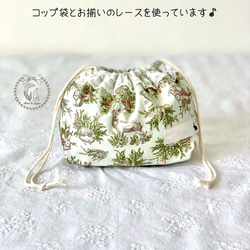 入園入学6点セット＊森の動物さんといっしょ＊ 14枚目の画像