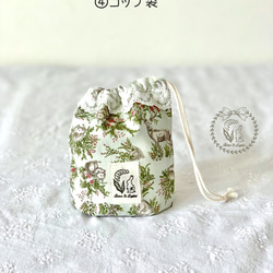 入園入学6点セット＊森の動物さんといっしょ＊ 11枚目の画像