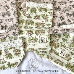 入園入学6点セット＊森の動物さんといっしょ＊ 16枚目の画像