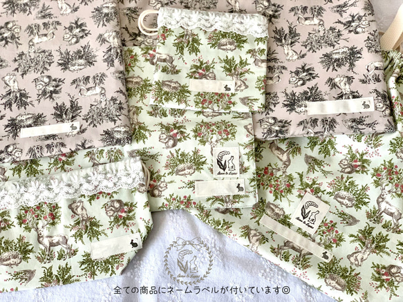 入園入学6点セット＊森の動物さんといっしょ＊ 16枚目の画像