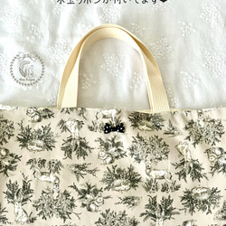 入園入学6点セット＊森の動物さんといっしょ＊ 4枚目の画像