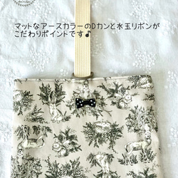 入園入学6点セット＊森の動物さんといっしょ＊ 10枚目の画像