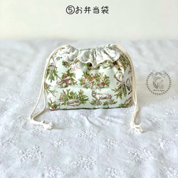 入園入学6点セット＊森の動物さんといっしょ＊ 13枚目の画像