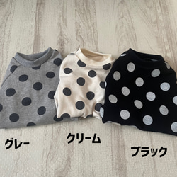 犬服！選べる3色⚫️ドット柄タンク⭐︎XS.S.M.DXS.DS.DM 5枚目の画像
