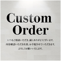 ＊オーダーメイド受付専用ページ＊分からないことはなんでも聞いてね＊ 専用ページ タグ・台紙 chocotto.design 通販 17611568｜Creema(クリーマ)