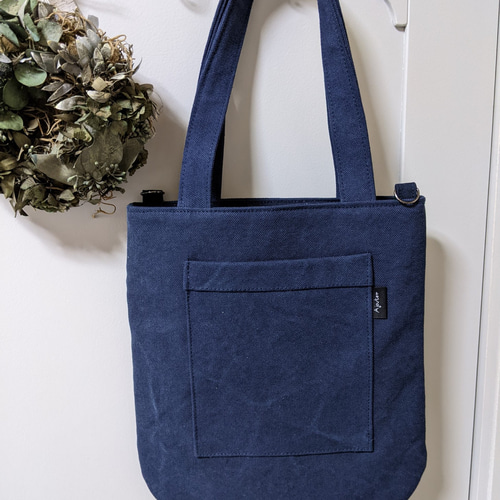 雫トートバッグ【tanborin/navy】タンバリン・ネイビーmina perhonen