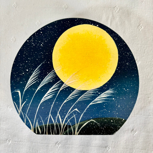 新作】可愛い 秋のインテリアセット【秋】【お月見】【夜空】【満月