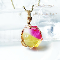 ★アンダラクリスタルペンダント★ クリアカラー 魂の成長をサポートする〜アンダラクリスタルのマルチカラーペンダント