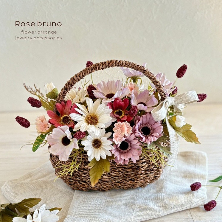 コスモスのバスケットアレンジ〜アーティフィシャルフラワー〜