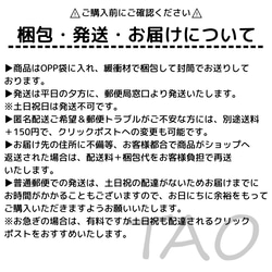 【30ｾｯﾄ】アクセサリー台紙（OPP袋付き）/ヘアピン・ヘアクリップ用　茶・クラフト/J-6-10 [送料無料] 6枚目の画像