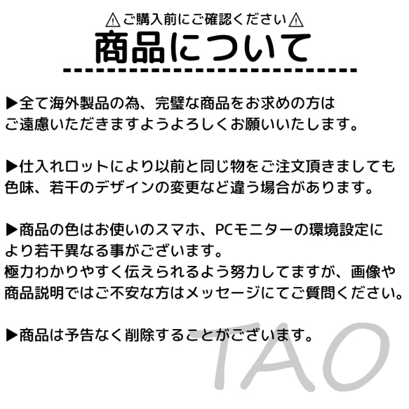 【30ｾｯﾄ】アクセサリー台紙（OPP袋付き）/ヘアピン・ヘアクリップ用　茶・クラフト/J-6-10 [送料無料] 7枚目の画像