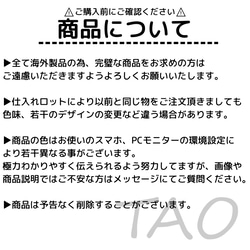【30ｾｯﾄ】アクセサリー台紙（OPP袋付き）/ヘアピン・ヘアクリップ用　黒/J-6-8 [送料無料] 7枚目の画像