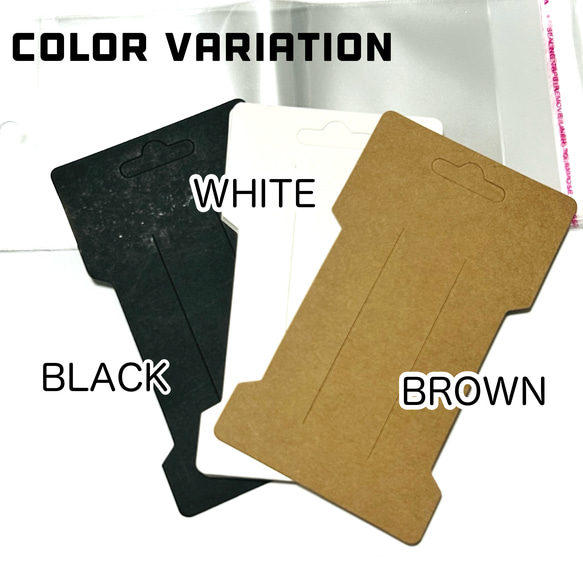 【30ｾｯﾄ】アクセサリー台紙（OPP袋付き）/ヘアピン・ヘアクリップ用　黒/J-6-8 [送料無料] 5枚目の画像