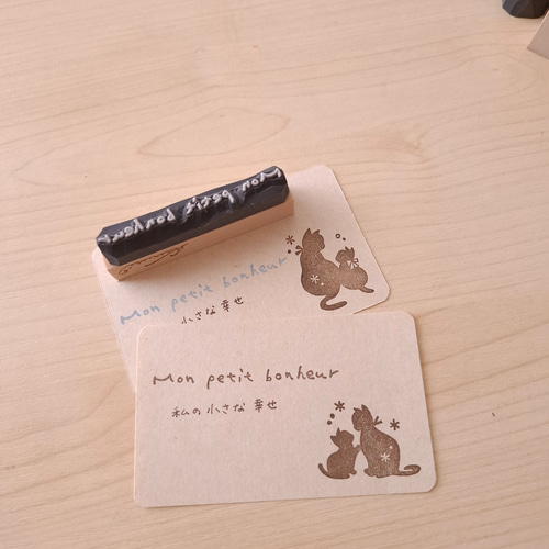 一点限り♡未使用　スタンピンアップ　お洒落なフランス語　いちごのスタンプとパンチ 一点限り♡未使用 スタンピンアップ お洒落なフランス語 いちご