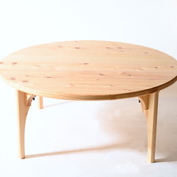 国産ひのきの楕円ちゃぶ台 ローテーブル センターテーブル 90×60センチ