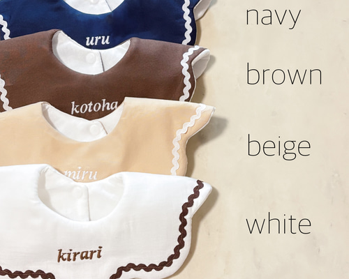 名入れ46色》namimoku bib ／ベビースタイ 360 もくもくスタイ