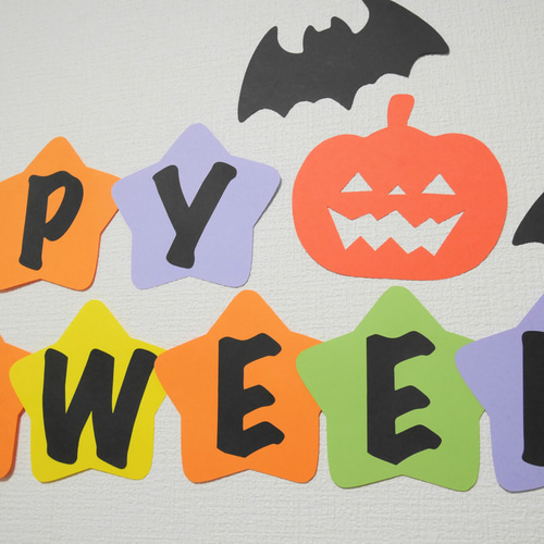 切り絵「happi-harowinn」 切り絵「happi-harowinn」