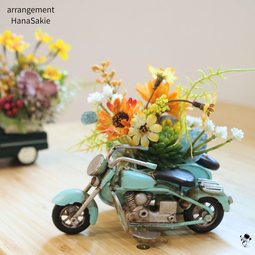 サイドカー アレンジ バイク ミニチュア ヴィンテージ調 アンティーク