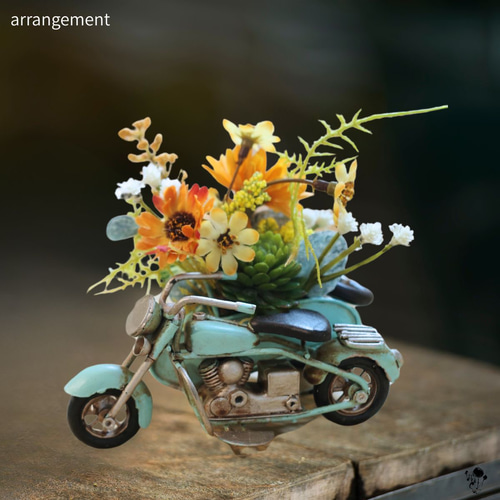 サイドカー アレンジ バイク ミニチュア ヴィンテージ調 アンティーク