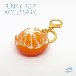 fac0142❁(箱入り)リアル 半分皮むきみかん キーホルダー キーリング