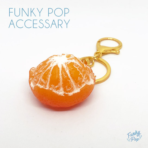 fac0142❁(箱入り)リアル 半分皮むきみかん キーホルダー キーリング