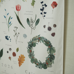 Blomary ファブリックカレンダー 2026 8枚目の画像