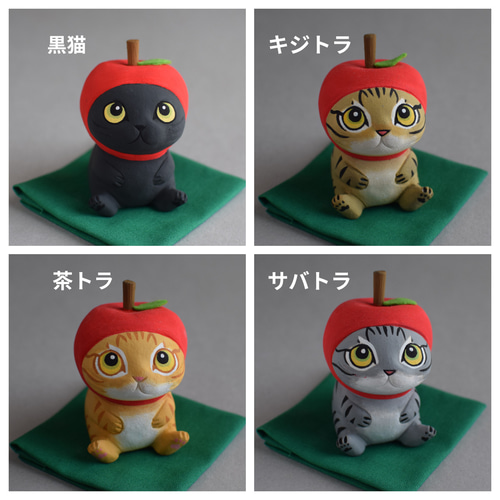林檎猫 その他置物 城南窯 通販 19789857｜Creema(クリーマ)
