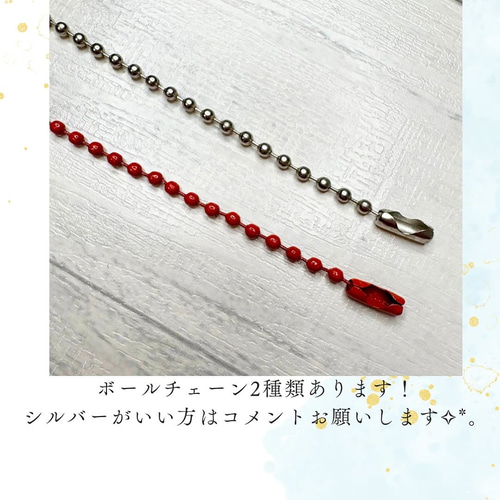 キット勝お守り✧︎*。オーダー専用 その他素材 lemon✩︎⡱ 通販