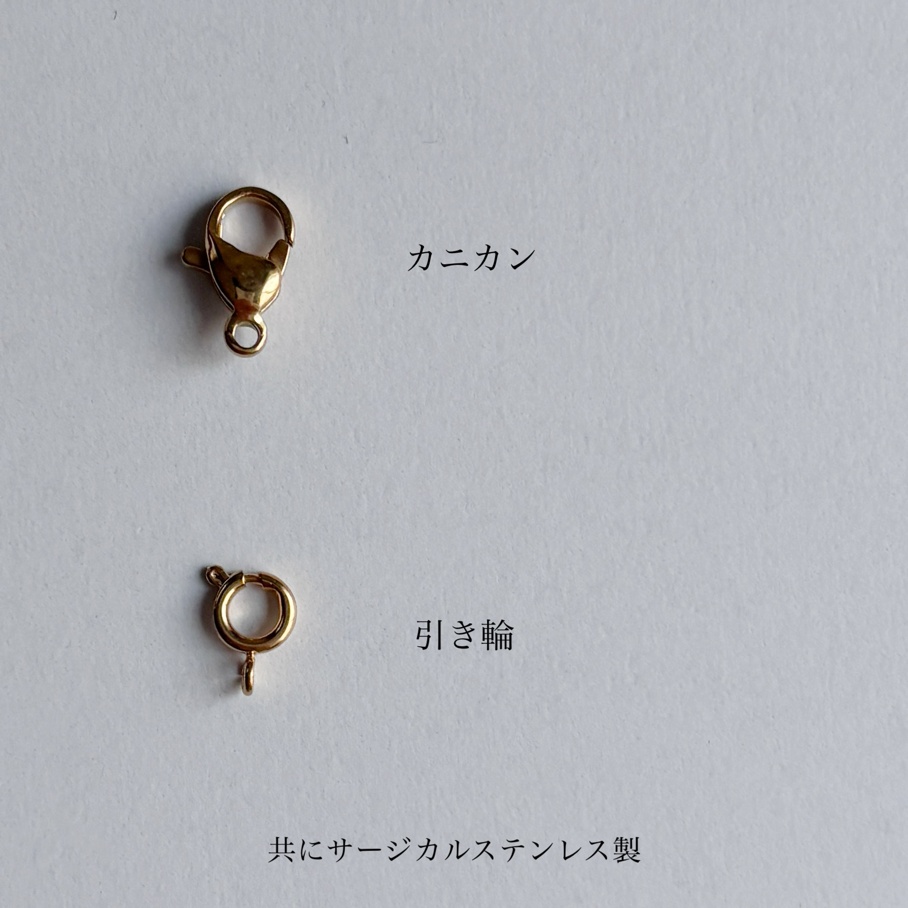 necklace ⁑ kurara/チェコヴィンテージビーズの首飾り アレルギー対応