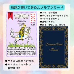 カラーセラピーカードセット その他素材 CraftMe 通販 18727906