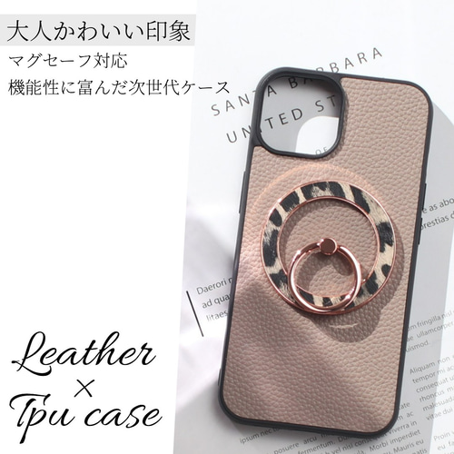 新品⭐︎BALZAC ヒョウ柄 レザーケース iPhone 16 Pro Max 新品⭐︎BALZAC ヒョウ柄 レザーケース iPhone 16 Pro Max 新品