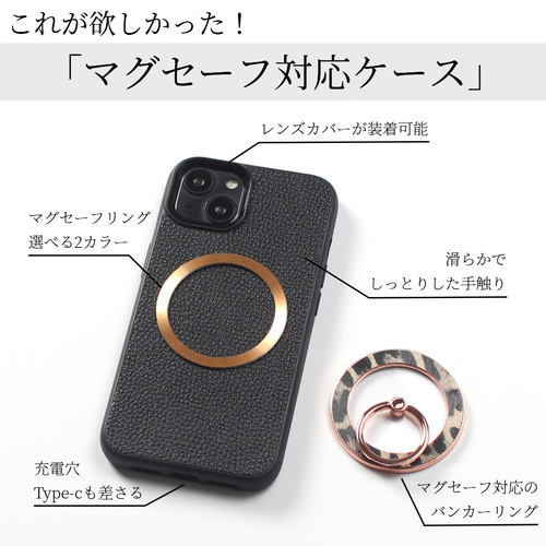 iphone16 ケース リング付き 16e 16Plus 16Pro MAX レザー