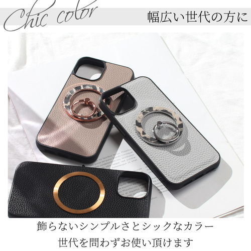 iphone16 ケース リング付き 16e 16Plus 16Pro MAX レザー