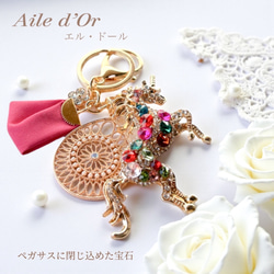 ドールチャーム のおすすめ人気通販 検索結果｜Creema(クリーマ