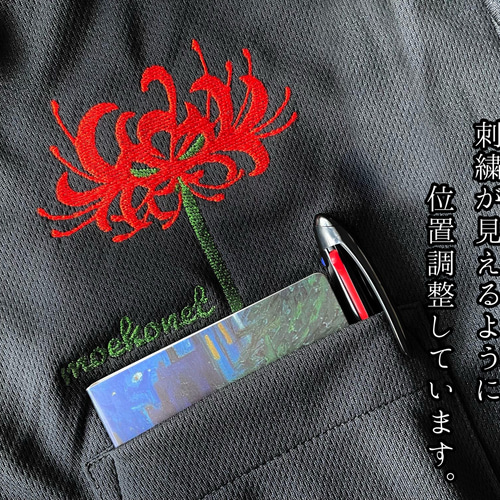 彼岸花の刺繍ポケットポロシャツ シャツ moekonet.moo.jp 通販
