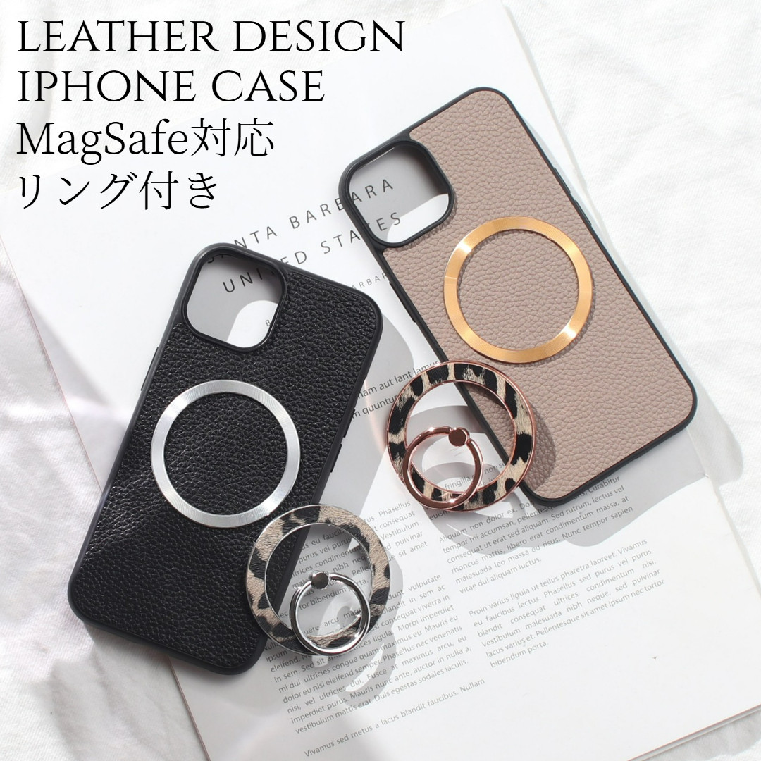 iphone12 ケース リング付き 12Pro MAX レザー レオパード柄 MagSafe おしゃれ 落下防止 ペア