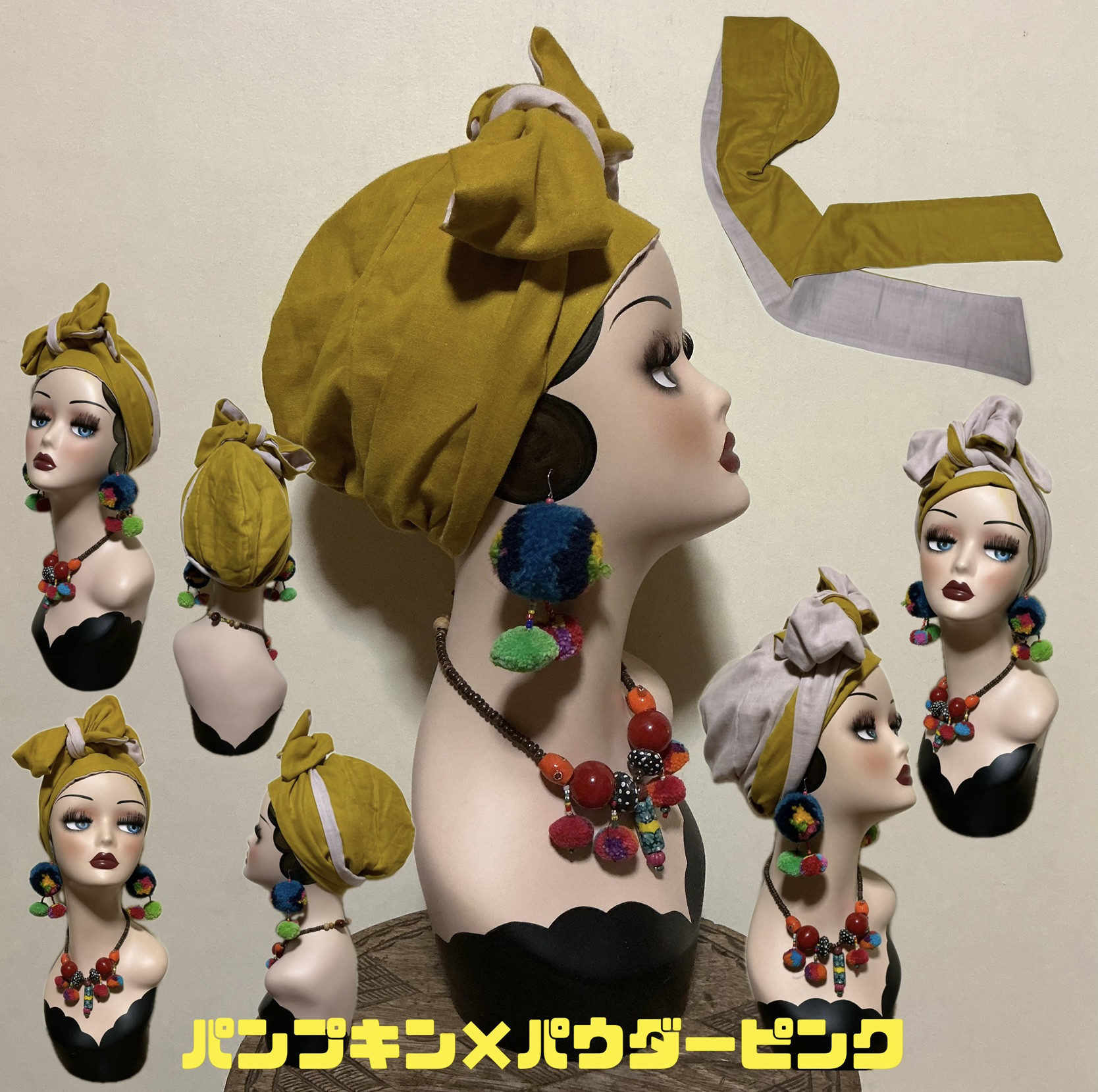 パンプキン×パウダーピンク　ケア帽子　ダブルガーゼ　帽子ターバン　ターバン帽子