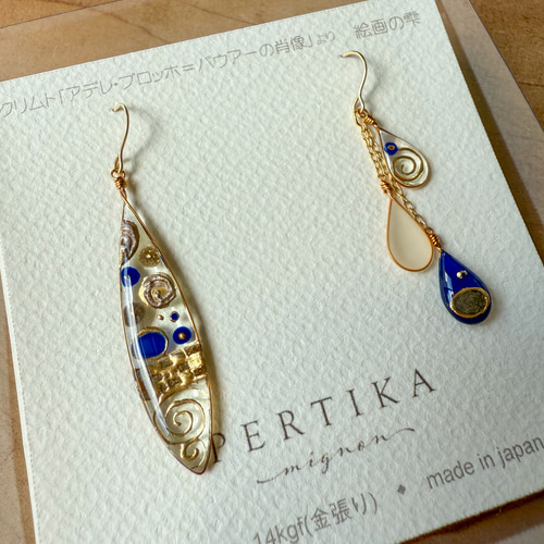 PERTIKAmignon 【もーあ様 オーダー品 クリムト2点】 ピアス（フック