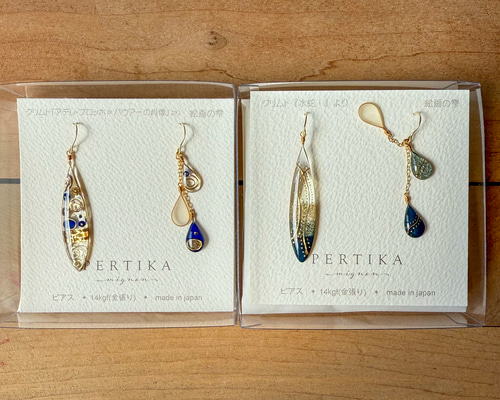 PERTIKAmignon 【もーあ様 オーダー品 クリムト2点】 ピアス（フック