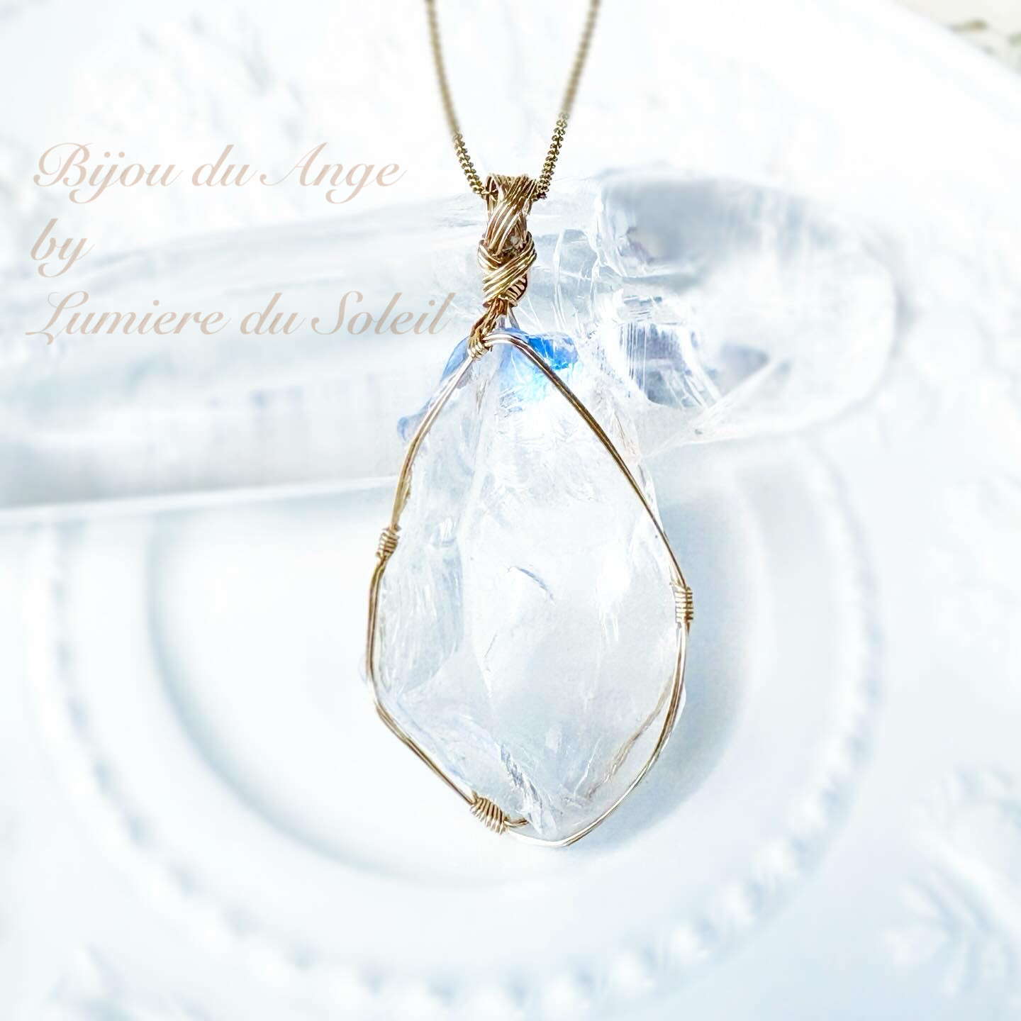 〜自分にとってのベストを選ぶ〜アンダラクリスタルのバイカラーペンダントトップ《エレスチャルサファイア×コズミックアイス》