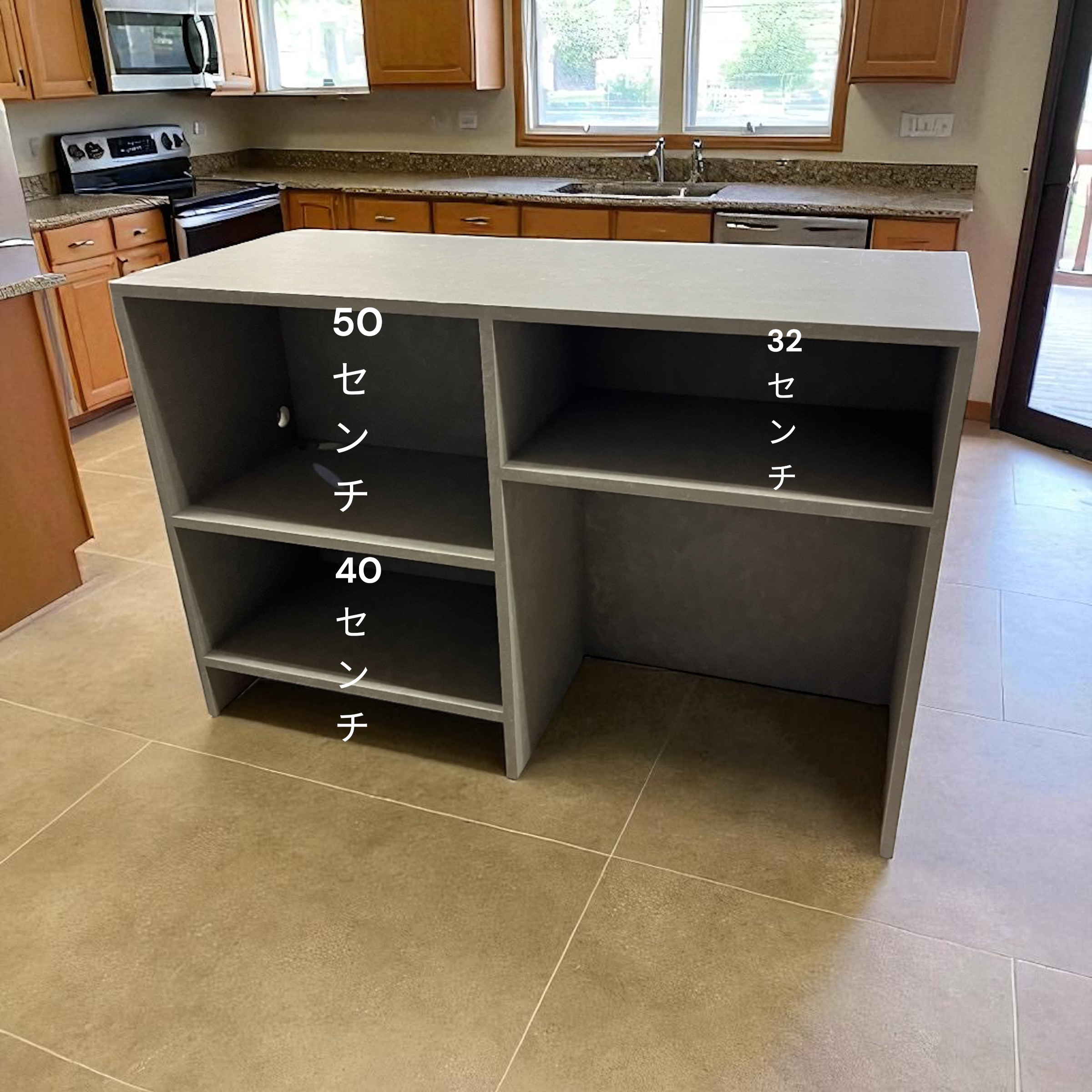 10日で発送　石っぽい　アイランドテーブル　キッチンカウンター　レジカウンター