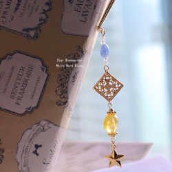 夜空と星のジュエルブックマーカー 2枚目の画像