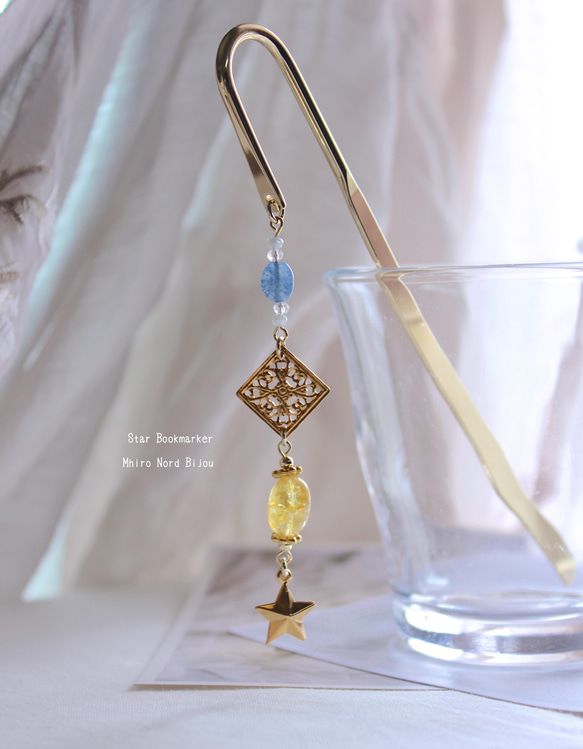 夜空と星のジュエルブックマーカー 4枚目の画像