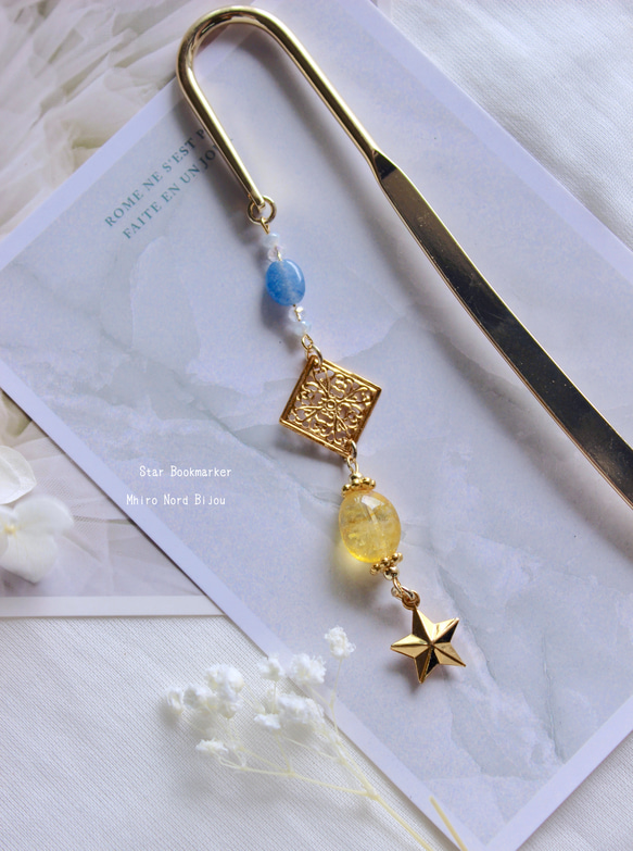 夜空と星のジュエルブックマーカー 5枚目の画像