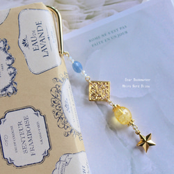 夜空と星のジュエルブックマーカー 3枚目の画像