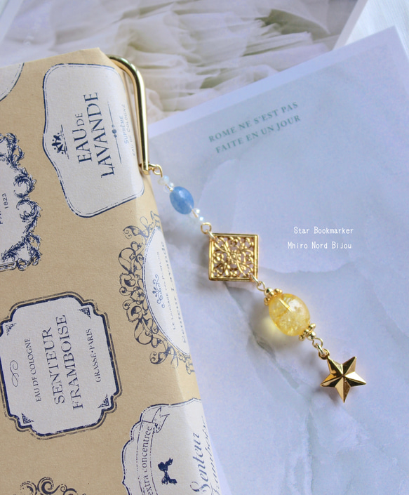 夜空と星のジュエルブックマーカー 3枚目の画像