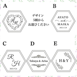 【名入れ】ベルベット ミラーリングピロー 1週間以内発送 指輪ケース 結婚指輪 婚約指輪 ベビーリング 結婚式 7枚目の画像