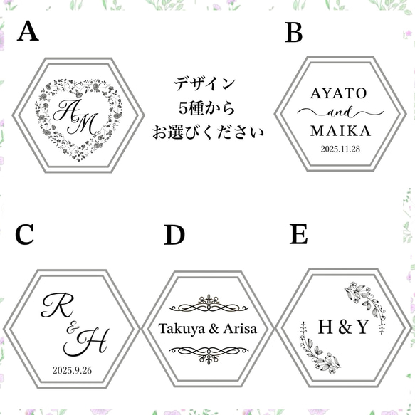 【名入れ】ベルベット ミラーリングピロー 1週間以内発送 指輪ケース 結婚指輪 婚約指輪 ベビーリング 結婚式 7枚目の画像