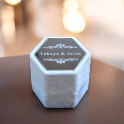 【名入れ】ベルベット ミラーリングピロー 1週間以内発送 指輪ケース 結婚指輪 婚約指輪 ベビーリング 結婚式 4枚目の画像